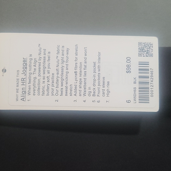 Lululemon Align HR jogger - Picture 4 of 6